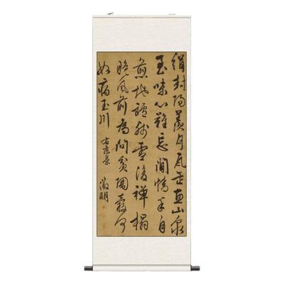 画丝绸画卷轴画成品挂画