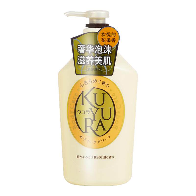 资生堂KUYURA可悠然美肌沐浴露