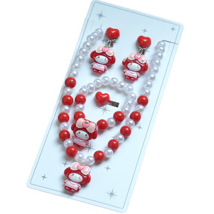 库洛米美乐蒂项链手链戒指耳夹套装小女孩公主过新年大红喜庆饰品