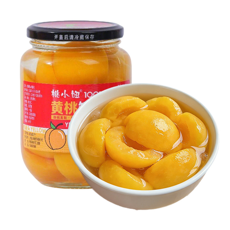 黄桃罐头新鲜水果零食蛋糕装饰
