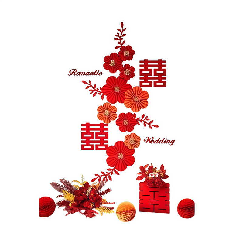 婚房装饰花瓣扇花喜字墙贴高级感