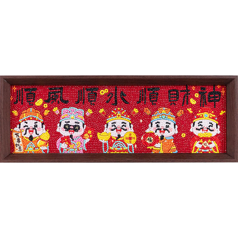 财神爷新款钻石贴画手工diy钻石画中国风贴画客厅喜庆桌面摆件