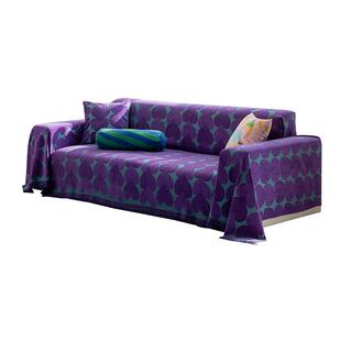 紫色爱心氛围感沙发盖布巾全盖四季通用防滑喜庆结婚套罩坐垫毯子