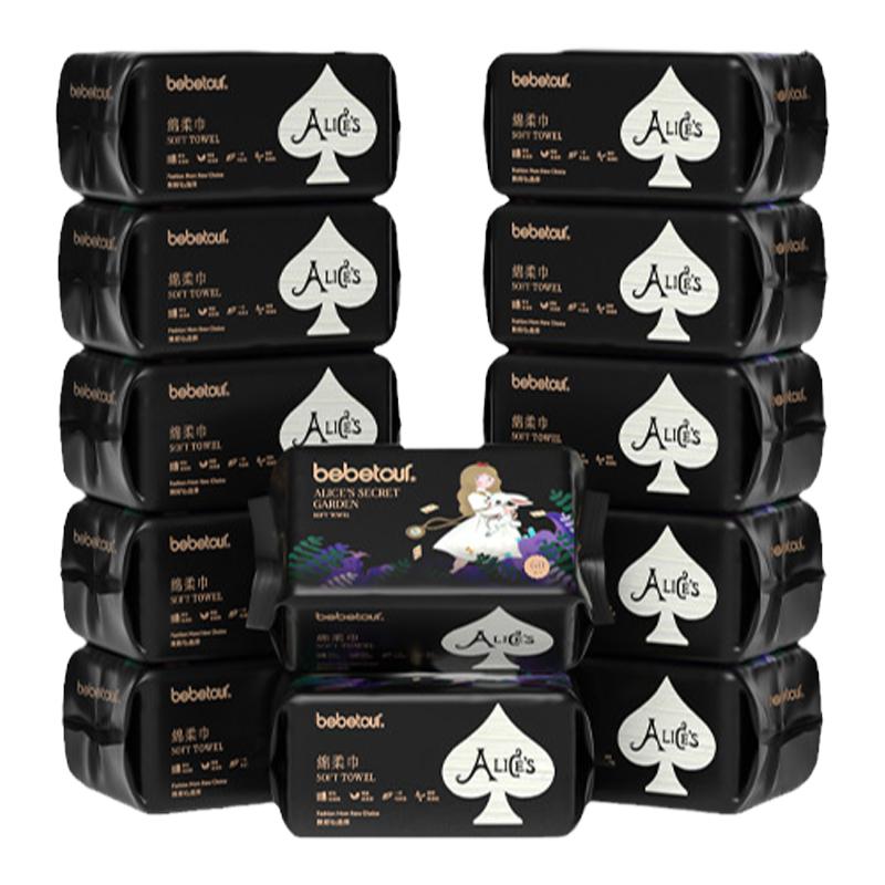 bebetour爱丽丝绵柔巾
