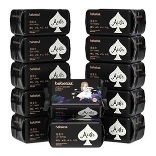 bebetour爱丽丝绵柔巾干湿两用新生婴儿宝宝擦屁专用洗脸非棉柔巾