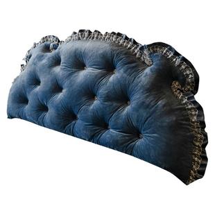 欧式唯美 床头靠背轻奢大靠垫双人床上靠枕软包1米8卧室可拆洗