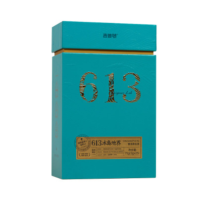 吉普号2025年春茶现货613冰岛地界迷你小沱茶叶普洱茶生茶