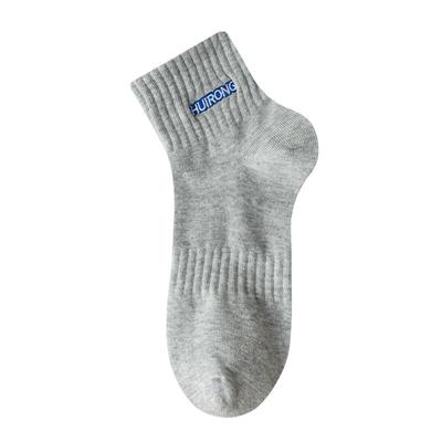 惠绒防臭男袜纯棉运动中筒刺绣款