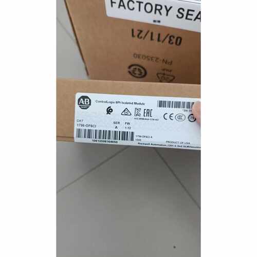议价1756OF6CI保质适用