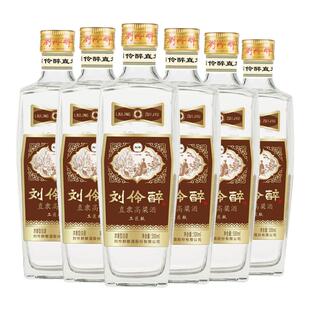 年货刘伶醉酒直隶高粱酒工匠版 52度浓香白酒粮食酒保定特产送礼