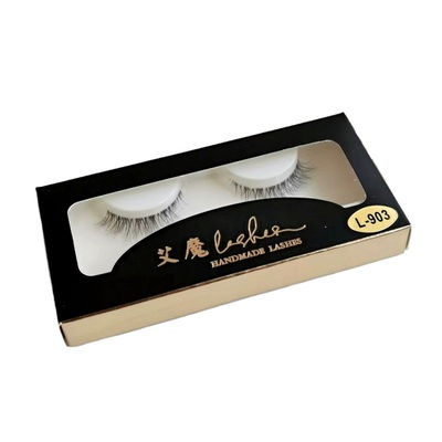 艾魔水貂毛短款自然假睫毛女仿真