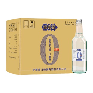 琼壶窑口粮泸州高度白酒纯粮500ml*12不勾兑0添加新老包装随机发