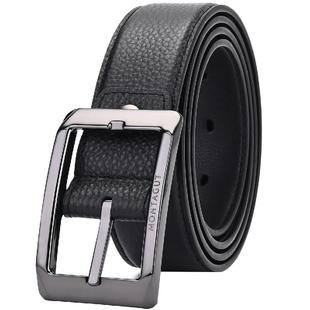 梦特娇皮带男腰带真皮男士潮裤带男士外搭针扣头层牛皮