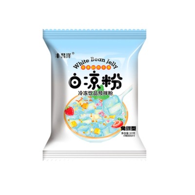 白凉粉双皮奶粉网红冰凉粉自制家用diy食用冰粉独立小包装烧仙草