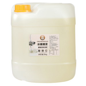 茶咖方程式冰糖糖浆50斤大桶装