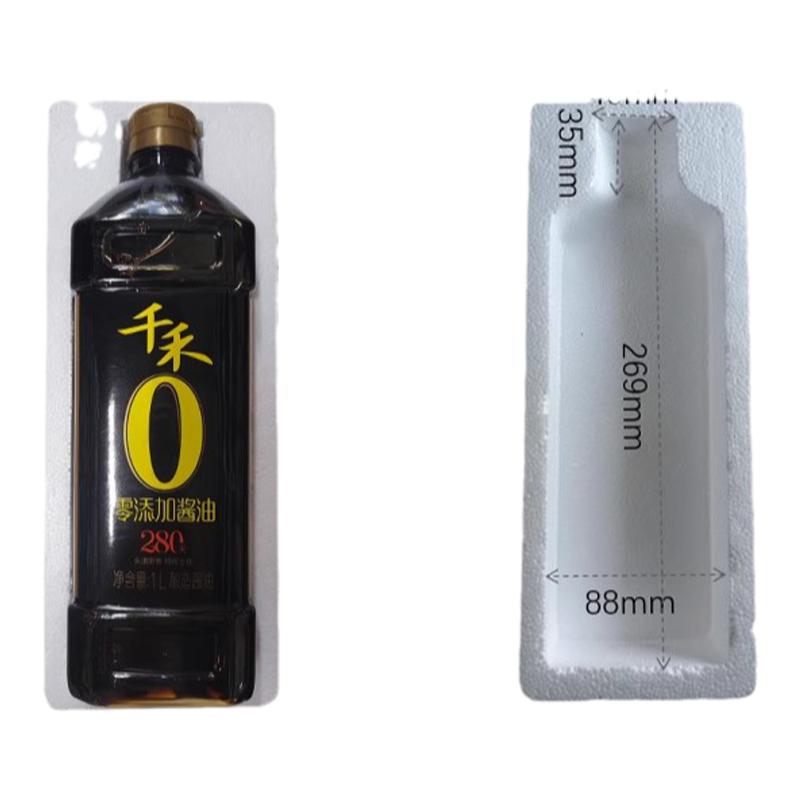 调料泡沫箱辣酱料酒泡沫托许昌酱油快递专用保护泡沫蚝油防摔包装