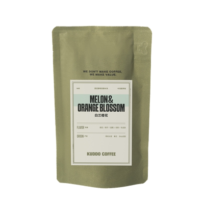 KUDDO哥伦比亚SOE白兰橙花咖啡豆
