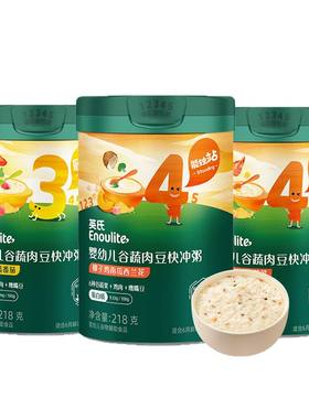 英氏快冲粥宝宝辅食粥