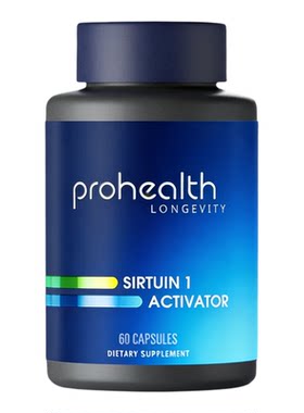 Sirtuin1Activator抗炎症