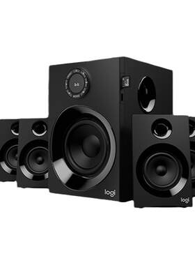 罗技木质5.1环回立体声家庭影院