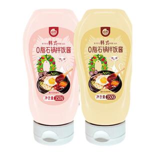 0韩石锅拌饭酱减肥拌饭正宗低脂卡味零脂肪火鸡面酱