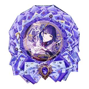 紫色系吧唧托原神雷电将军吧唧托刻晴痛包装饰胸针谷美道具徽章托