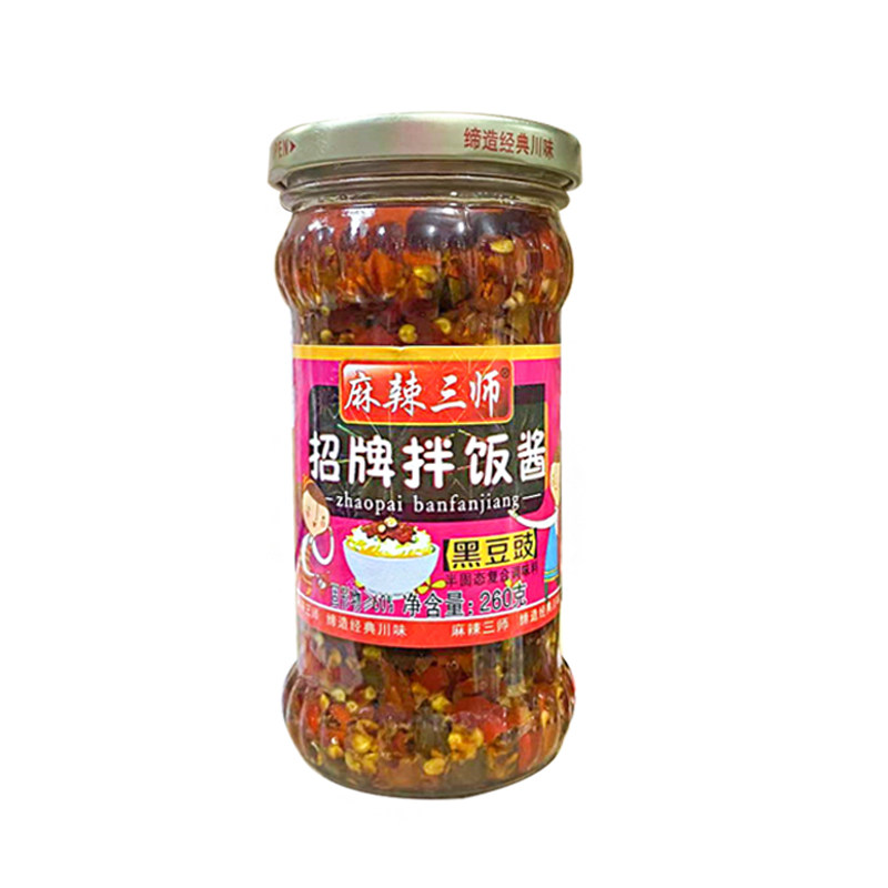 四川麻辣三师瓶装黑豆豉酱拌饭酱