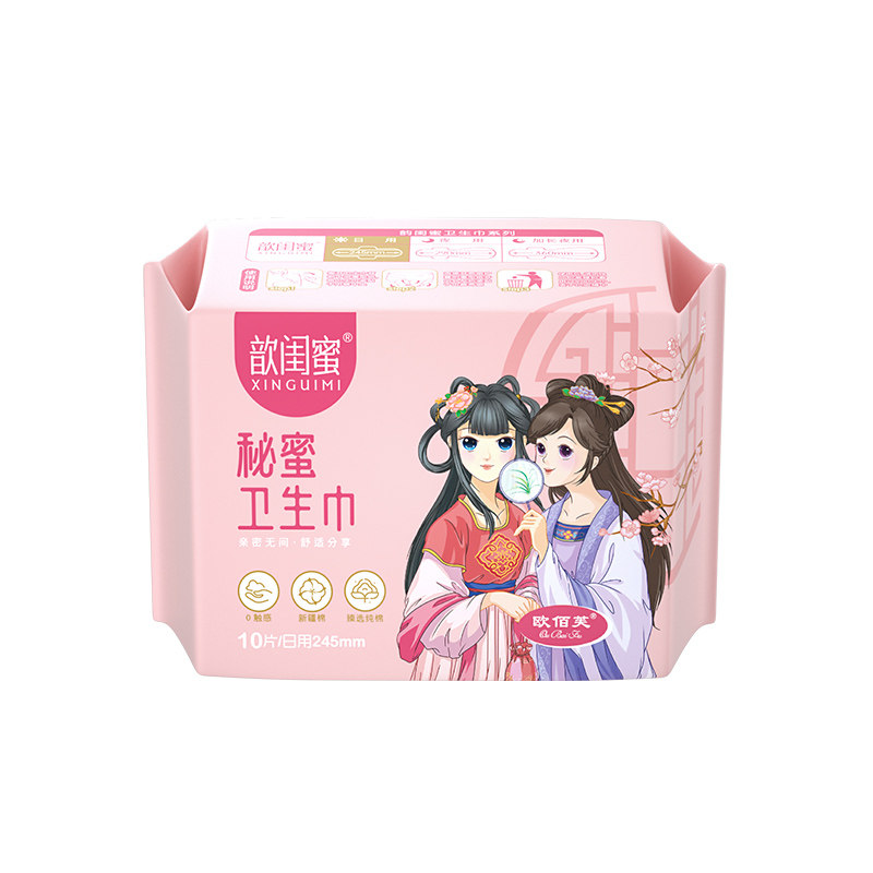 少女卫生巾学生专用姨妈巾