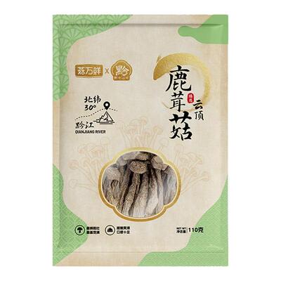 菇万鲜鹿茸菇干货精选