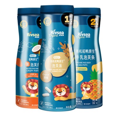 禾泱泱有机婴幼儿手指泡芙条6月+