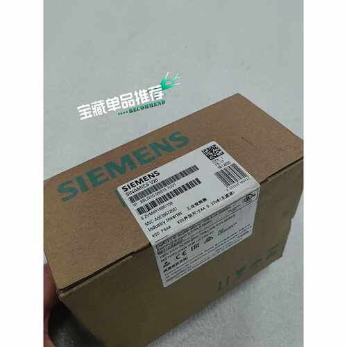 询价下单6SL3210-5BB13-7VU1  变频器 可开发票