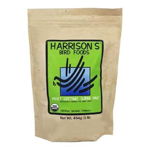 哈里森滋养丸日常特小颗粒中小型鹦鹉鸟粮原装牡丹玄凤虎皮饲料