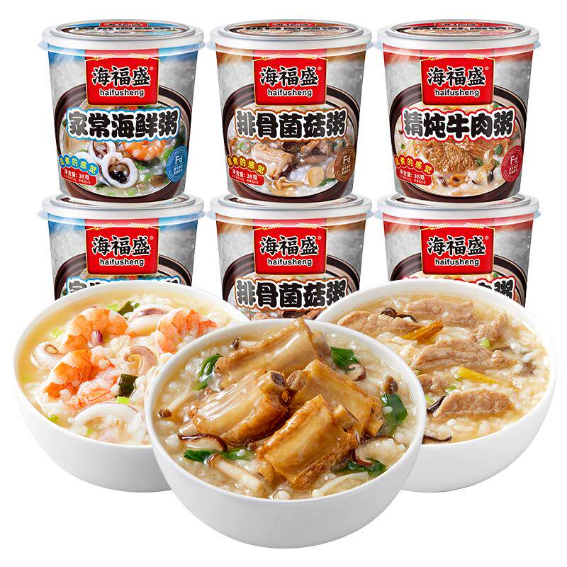 海福盛方便速食粥冻干锁鲜