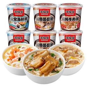 海福盛方便速食粥冻干锁鲜