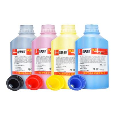 适用京瓷TK583碳粉C5150C5250