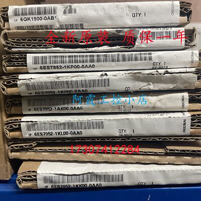 议价西门子400记忆卡6ES7952-0/1KF/KH/KK/KL/KM/KP/KS/KT/KY00-0