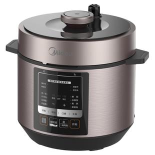 美的电压力锅家用5L新款高压锅双胆多功能电饭煲饭锅官方旗舰正品