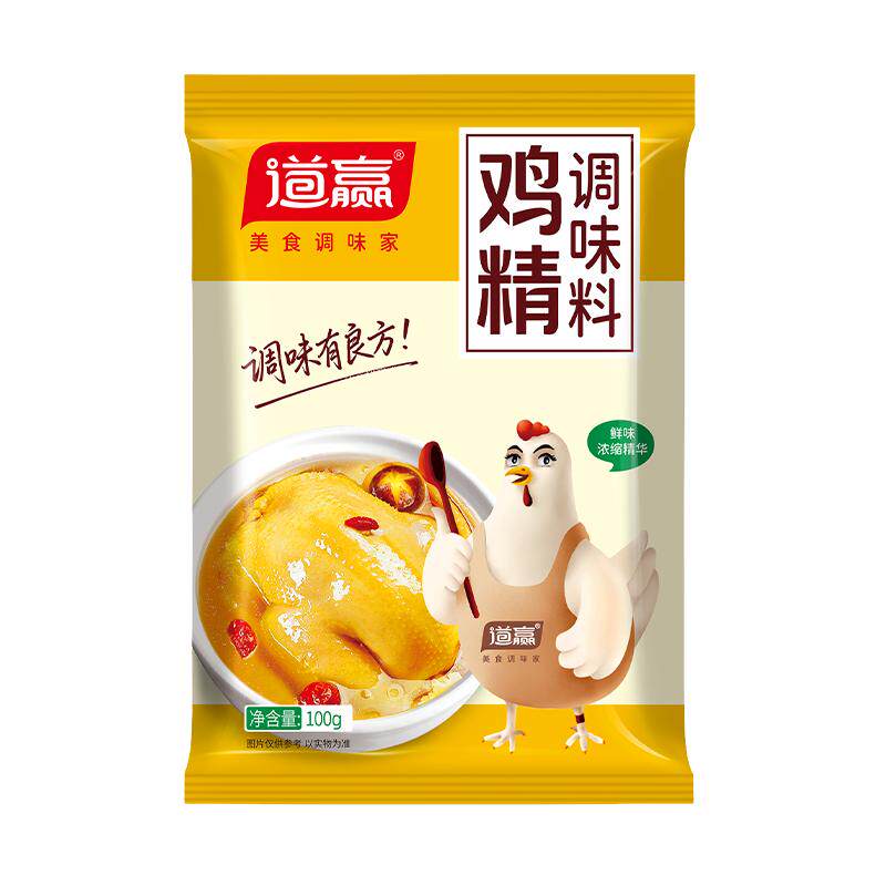 清真浓缩鸡精道赢鸡精家用代替味精提鲜快调味餐饮调味料厂家直发