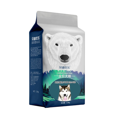 成犬阿拉斯加10斤通用型幼犬狗粮