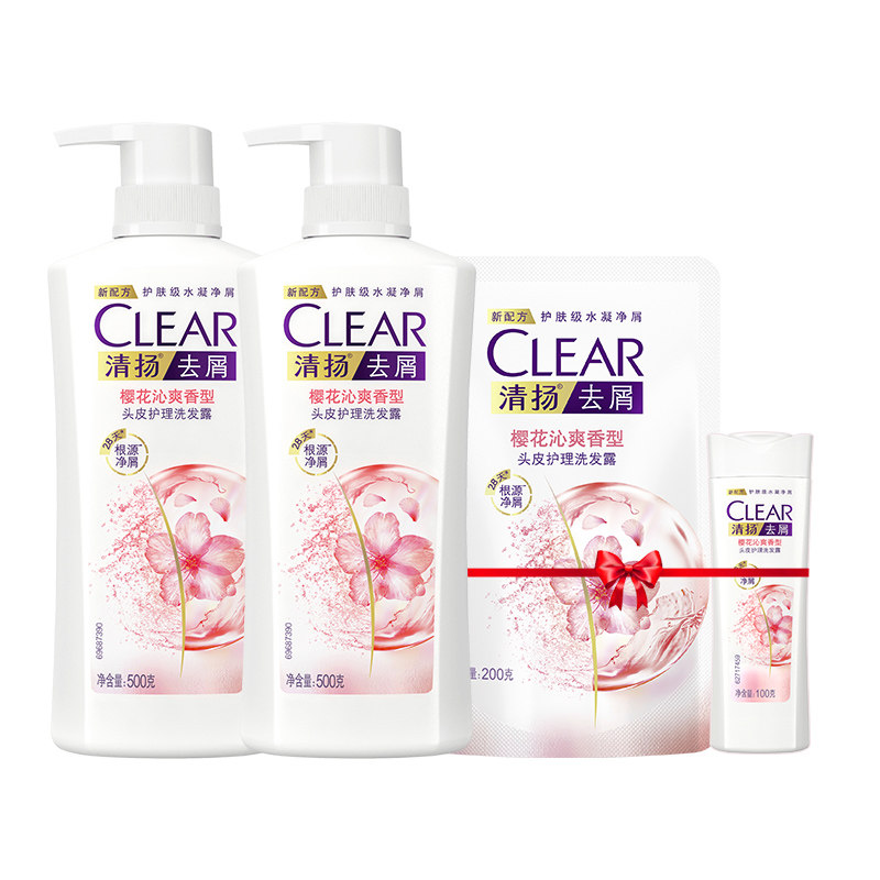 清扬洗发水去屑樱花控油蓬松男女洗头膏官方旗舰店