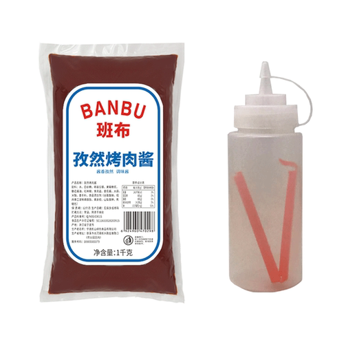 班布孜然烤肉酱1kg 韩式烤肉烤肉拌饭 脆皮鸡饭 蘸酱 烤肉酱