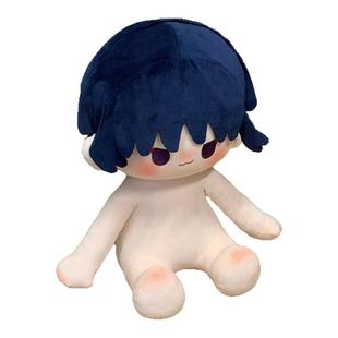 正版原创原神流浪者散兵40cm棉花娃娃坐姿仿一番赏娃娃可爱玩偶