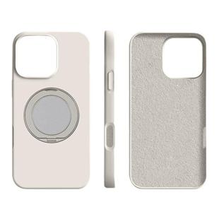 新款液态硅胶360支点铂信适用苹果17promax手机壳iPhone16旋转支架15pro透明情侣13磁吸14保护套Magsafe防摔