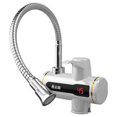 志高万向管电热水龙头