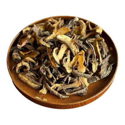 云南特产天然干货煲汤黑牛肝菌