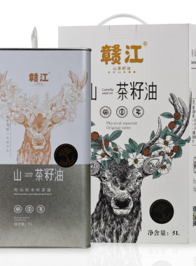 赣江纯正山茶油10L江西礼盒