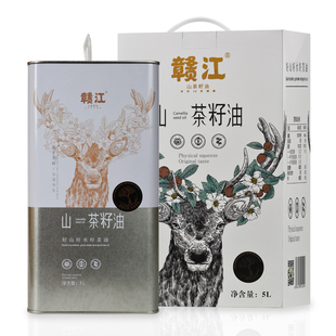 赣江茶油食用油5L*2铁桶纯山茶油江西茶树油纯正山茶籽油茶子油