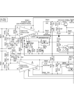 遗落的神器STK后期生产大功率厚膜STK412-530功放成品板发烧级
