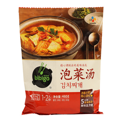 宋茜同款必品阁豆腐韩式泡菜汤