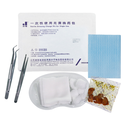 威高医用一次性无菌换药包消毒清创外科清创急救手术伤口护理包